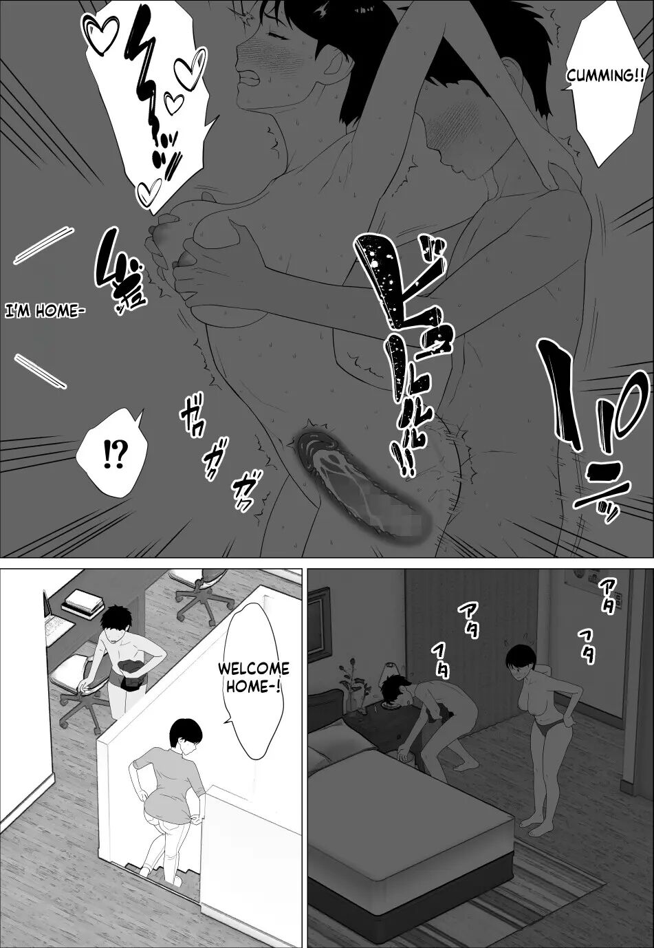 Enlarged Breasts To Entice Husband And Yet... Chapter 1000 Page 32